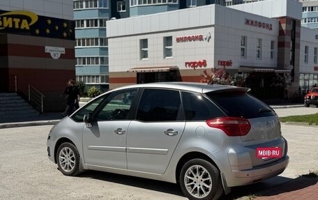 Citroen C4 Picasso II рестайлинг, 2008 год, 420 000 рублей, 2 фотография