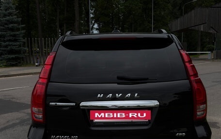Haval H9 I рестайлинг, 2021 год, 2 290 000 рублей, 14 фотография