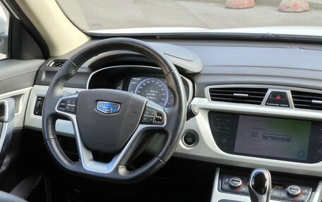 Geely Atlas I, 2020 год, 1 350 000 рублей, 12 фотография