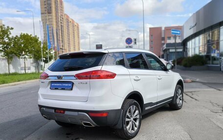 Geely Atlas I, 2020 год, 1 350 000 рублей, 4 фотография