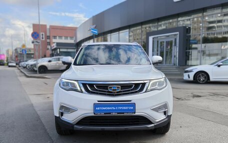 Geely Atlas I, 2020 год, 1 350 000 рублей, 2 фотография