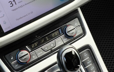 Geely Atlas I, 2020 год, 1 350 000 рублей, 14 фотография