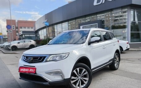 Geely Atlas I, 2020 год, 1 350 000 рублей, 1 фотография