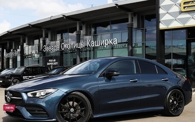 Mercedes-Benz CLA, 2022 год, 3 570 000 рублей, 1 фотография