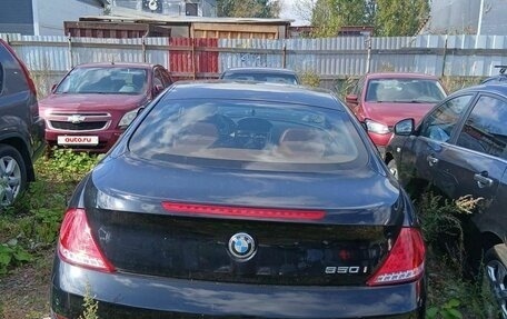 BMW 6 серия, 2008 год, 1 200 000 рублей, 4 фотография