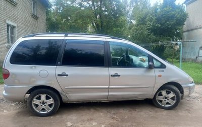 Ford Galaxy II, 1997 год, 85 000 рублей, 1 фотография