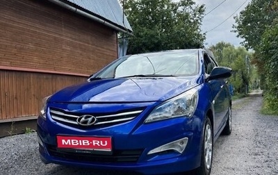 Hyundai Solaris II рестайлинг, 2013 год, 730 000 рублей, 1 фотография