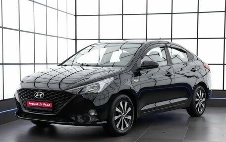 Hyundai Solaris II рестайлинг, 2022 год, 1 749 000 рублей, 1 фотография