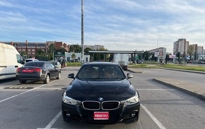 BMW 3 серия, 2017 год, 1 780 000 рублей, 1 фотография