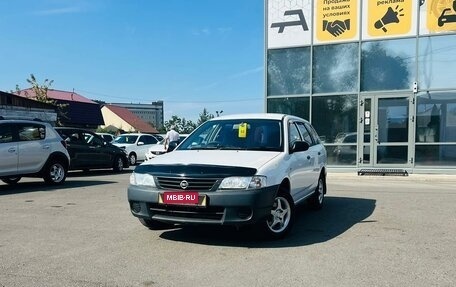 Nissan AD II, 2004 год, 579 000 рублей, 1 фотография
