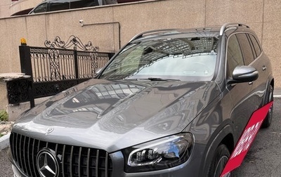 Mercedes-Benz GLS, 2020 год, 8 299 000 рублей, 1 фотография