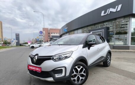 Renault Kaptur I рестайлинг, 2017 год, 1 200 000 рублей, 1 фотография