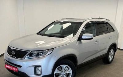 KIA Sorento II рестайлинг, 2014 год, 1 899 000 рублей, 1 фотография