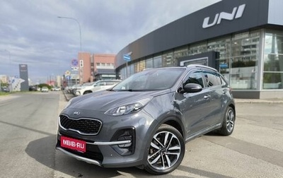 KIA Sportage IV рестайлинг, 2018 год, 2 250 000 рублей, 1 фотография