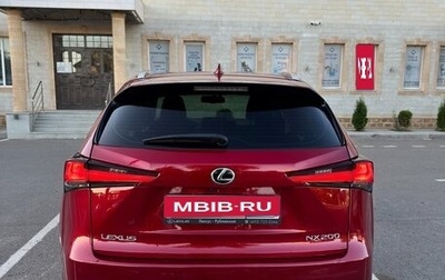 Lexus NX I, 2018 год, 2 260 000 рублей, 1 фотография