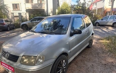 Volkswagen Polo III рестайлинг, 2001 год, 200 000 рублей, 1 фотография