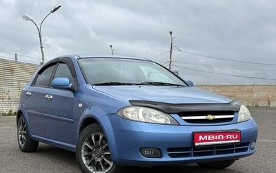 Chevrolet Lacetti, 2006 год, 249 999 рублей, 1 фотография