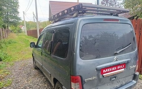 Citroen Berlingo II рестайлинг, 2006 год, 320 000 рублей, 2 фотография