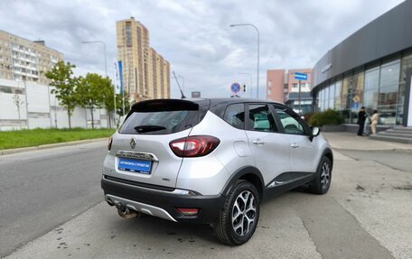 Renault Kaptur I рестайлинг, 2017 год, 1 200 000 рублей, 4 фотография