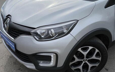 Renault Kaptur I рестайлинг, 2017 год, 1 200 000 рублей, 8 фотография