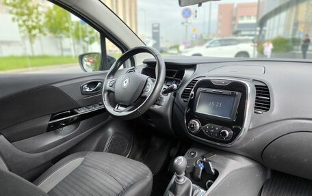 Renault Kaptur I рестайлинг, 2017 год, 1 200 000 рублей, 11 фотография