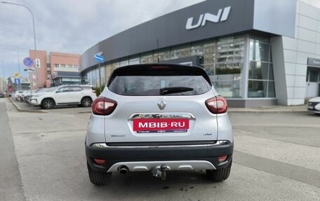 Renault Kaptur I рестайлинг, 2017 год, 1 200 000 рублей, 5 фотография