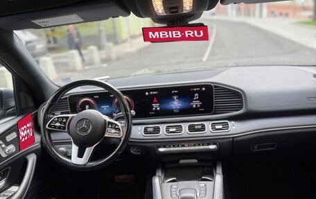 Mercedes-Benz GLS, 2020 год, 8 299 000 рублей, 7 фотография