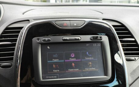 Renault Kaptur I рестайлинг, 2017 год, 1 200 000 рублей, 17 фотография