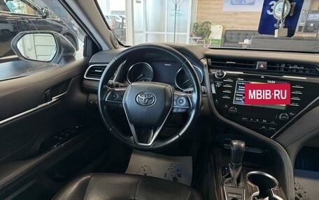 Toyota Camry, 2018 год, 2 629 000 рублей, 14 фотография
