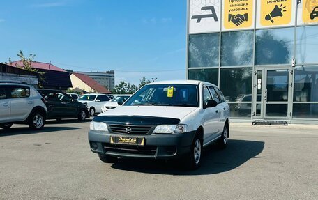 Nissan AD II, 2004 год, 579 000 рублей, 2 фотография