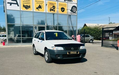Nissan AD II, 2004 год, 579 000 рублей, 4 фотография