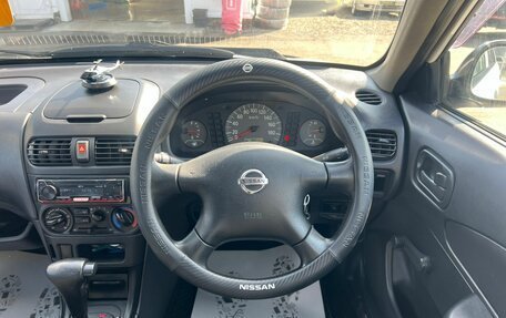 Nissan AD II, 2004 год, 579 000 рублей, 18 фотография