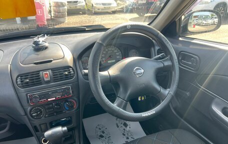 Nissan AD II, 2004 год, 579 000 рублей, 16 фотография