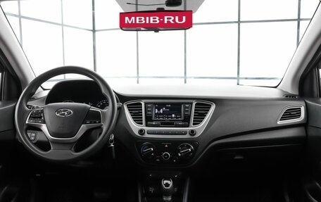 Hyundai Solaris II рестайлинг, 2022 год, 1 749 000 рублей, 10 фотография