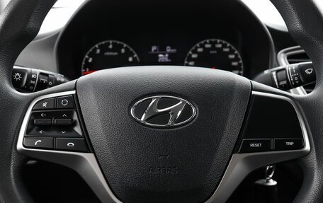 Hyundai Solaris II рестайлинг, 2022 год, 1 749 000 рублей, 12 фотография