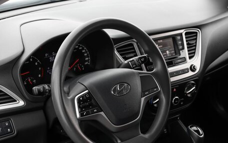 Hyundai Solaris II рестайлинг, 2022 год, 1 749 000 рублей, 11 фотография