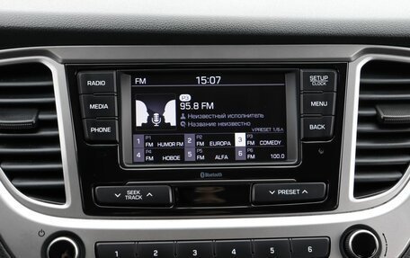 Hyundai Solaris II рестайлинг, 2022 год, 1 749 000 рублей, 14 фотография