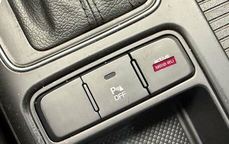 KIA Sorento II рестайлинг, 2014 год, 1 899 000 рублей, 18 фотография