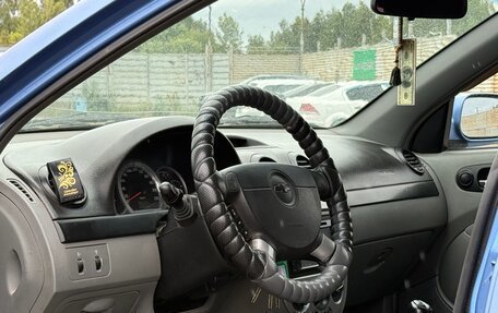 Chevrolet Lacetti, 2006 год, 249 999 рублей, 10 фотография