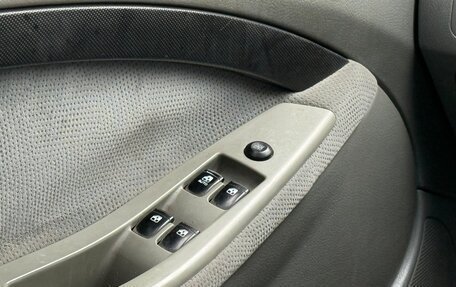 Chevrolet Lacetti, 2006 год, 249 999 рублей, 19 фотография