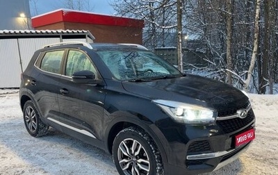 Chery Tiggo 4 I рестайлинг, 2022 год, 900 000 рублей, 1 фотография