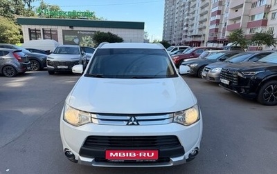 Mitsubishi Outlander III рестайлинг 3, 2014 год, 1 600 000 рублей, 1 фотография