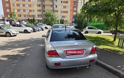 Mitsubishi Lancer IX, 2007 год, 250 000 рублей, 1 фотография