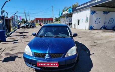Mitsubishi Lancer IX, 2005 год, 200 000 рублей, 1 фотография
