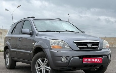 KIA Sorento IV, 2007 год, 800 000 рублей, 1 фотография