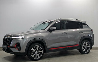 Changan CS35 Plus, 2024 год, 1 895 000 рублей, 1 фотография