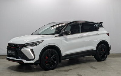 Geely Coolray I, 2024 год, 2 255 000 рублей, 1 фотография