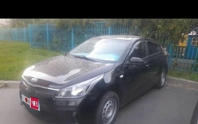 KIA Rio IV, 2018 год, 1 300 000 рублей, 1 фотография