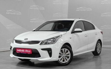 KIA Rio IV, 2020 год, 860 000 рублей, 1 фотография