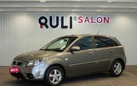 KIA Rio II, 2010 год, 720 000 рублей, 1 фотография